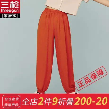 三枪睡裤女泡泡纱宽松薄款女士防蚊裤可外穿家居裤束脚长裤商品大图