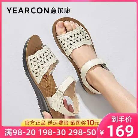 意尔康真皮舒适女鞋妈妈凉鞋夏季软底中老年女防滑平底奶奶老人鞋图片