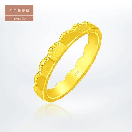 周大福荟馆几何皇冠型足金黄金戒指计价EOF887图片