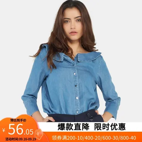 【断码M】艾格2023春季女装正品时尚百搭七分袖衬衫上衣z1175商品大图