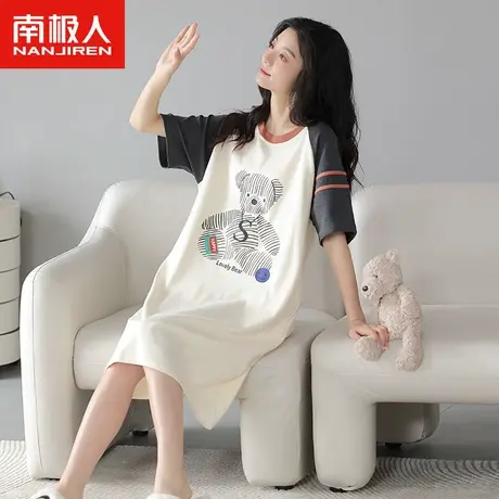 南极人睡衣女夏季纯棉短袖小熊睡裙2023年新款拼接卡通薄款家居服商品大图