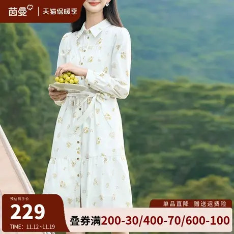 茵曼旗舰店全棉碎花连衣裙女2023秋新款系带收腰显瘦衬衫裙中长裙图片
