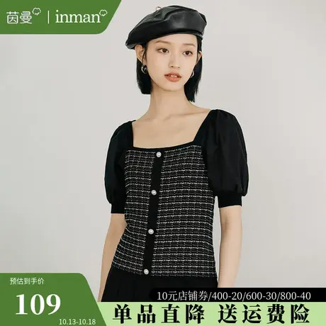 茵曼法式方领衬衫女设计感小众泡泡袖上衣2023夏季新款短袖衬衣商品大图