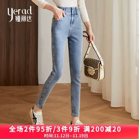 娅丽达女裤高腰小脚牛仔裤女弹力修身大码裤子2023春季新款铅笔裤图片