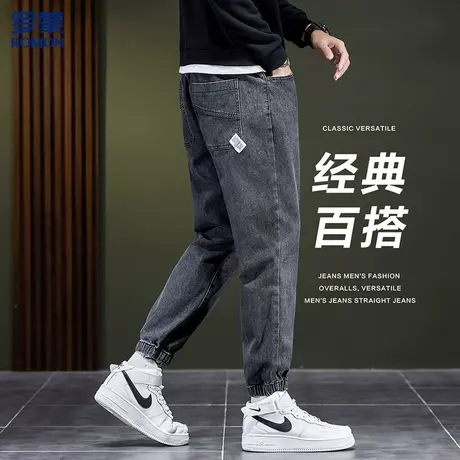 罗蒙束脚牛仔裤男裤时尚休闲裤男士牛仔裤子男工装裤男图片