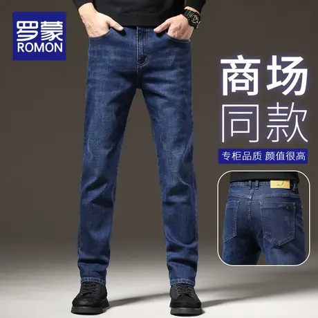 罗蒙牛仔裤男春秋季潮牌修身小脚男裤子2023新款弹力休闲男士长裤商品大图