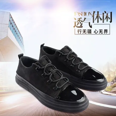 Camel/骆驼男鞋秋季新款时尚休闲牛皮男士皮鞋A283010007商品大图