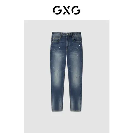 【新款】GXG男装 秋季男水洗修身时尚牛仔裤男GHC105005H图片