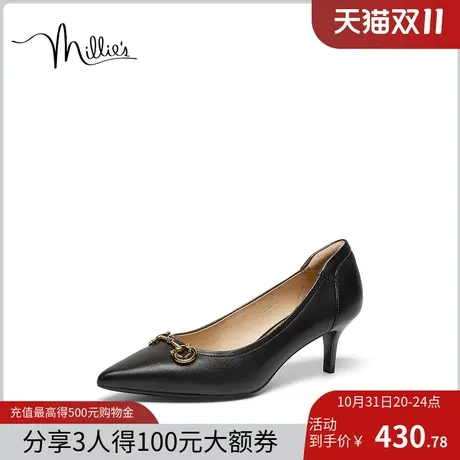妙丽2023春新款羊皮高跟鞋优雅细跟女单鞋SAT68AQ3图片