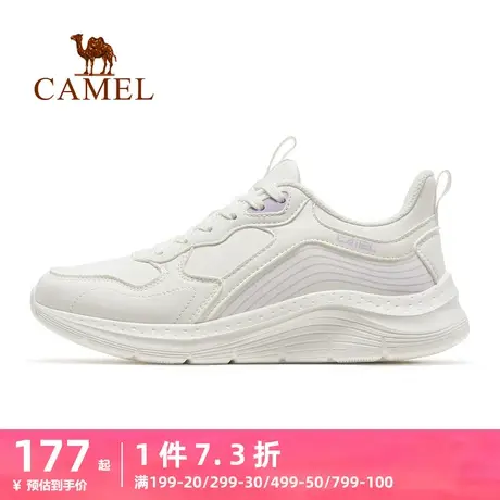 【无霜】骆驼运动鞋女士2023秋冬新款防水跑步鞋女减震轻便女鞋商品大图