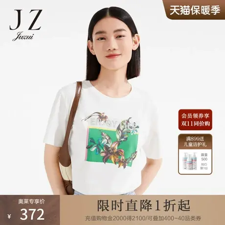 JZ玖姿商场同款热带百合T恤女装2023夏季新款印花上衣JWCX80367图片