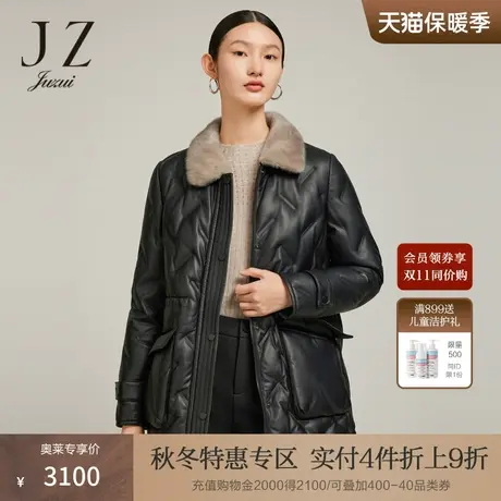JZ玖姿中长款羽绒皮衣女装2022冬季白鸭绒加厚羊皮外套图片
