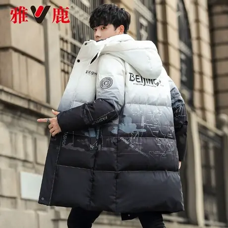 雅鹿羽绒服男中长款长过膝2023年新款加厚白鸭绒男款防寒外套A图片