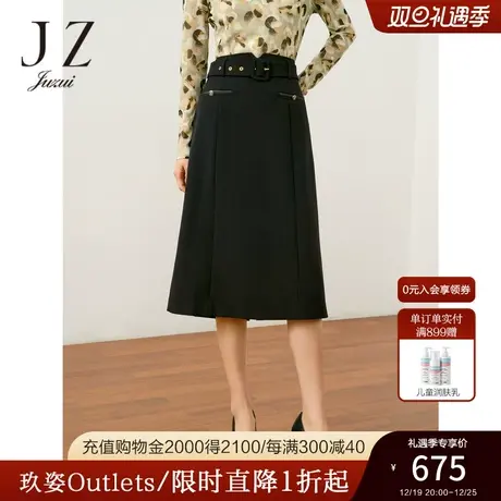 JZ玖姿商场同款通勤OL风仿醋酸半身裙女2023秋季新款JWCQ20009图片