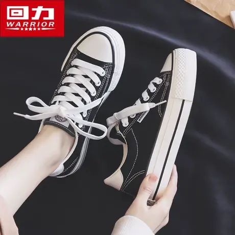 回力女鞋潮流帆布鞋女春季2024新款低帮黑色休闲鞋学生百搭厚底鞋商品大图