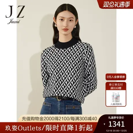 商场同款JZ玖姿复古时髦格纹保暖毛衫女2023冬季新款JWCD31070商品大图