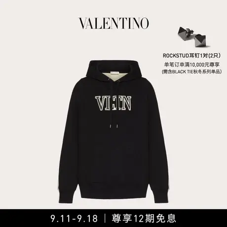 【12期免息】华伦天奴VALENTINO男士 VLTN 刺绣棉质卫衣商品大图