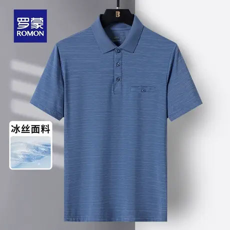 罗蒙男士冰丝短袖Polo衫中老年爸爸装父亲节衣服夏季翻领男装T恤图片