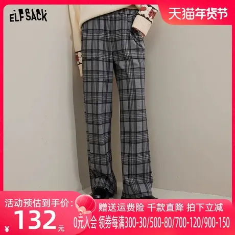 妖精的口袋灰色针织格子阔腿裤女2022秋冬季息款宽松直筒休闲裤子图片