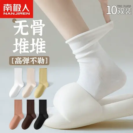 诸暨袜子女堆堆袜夏季薄款吸汗月子袜运动男袜夏天白色中筒袜潮商品大图