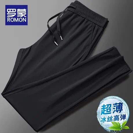 罗蒙冰丝裤男款夏季薄款休闲运动裤男生夏天宽松潮牌直筒长裤子男图片