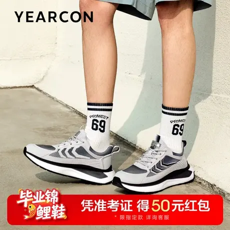 意尔康运动鞋男2025春季新款网面透气休闲鞋潮流厚底增高老爹鞋男图片
