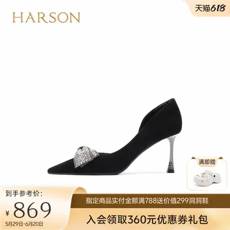 哈森气质亮钻高跟鞋女2025夏季新款优雅蝴蝶结通勤凉鞋HM267102图片
