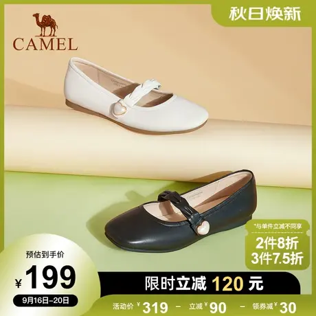 骆驼女鞋2023春新款蛋卷鞋软底羊皮奶奶鞋玛丽珍鞋女真皮浅口单鞋图片