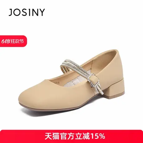 卓诗尼鞋子女大码秋季新款时尚休闲轻便女鞋秋冬玛丽珍鞋图片