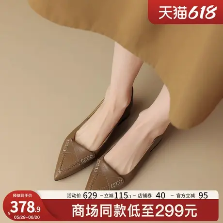 【羊皮】星期六平底鞋女鞋2025年新款浅口通勤鞋尖头复古单鞋百搭图片