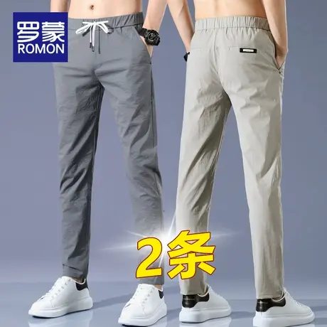 罗蒙冰丝休闲裤男士夏季直筒修身长裤2025新款超薄速干弹力裤子男商品大图