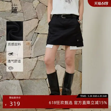 【商场同款】阿依莲时尚气质包臀半身裙女2025夏新款设计感短裙子图片