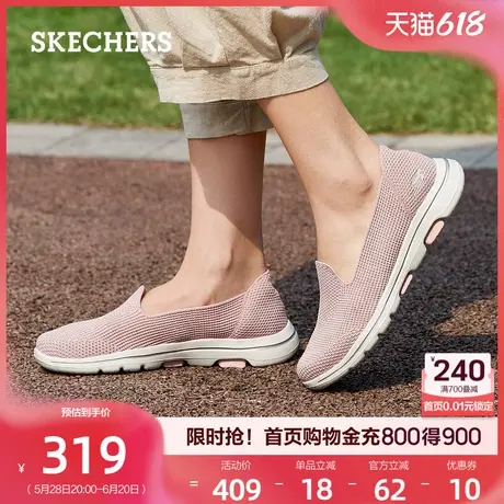 【软底轻盈】斯凯奇平底女鞋透气款一脚蹬中老年妈妈健步鞋夏季商品大图