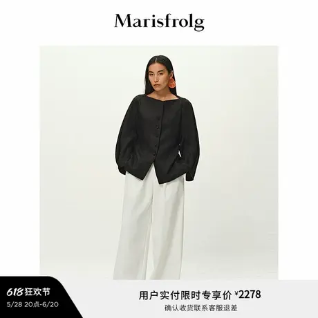 【精简衣橱】Marisfrolg玛丝菲尔2025春新款一字领廓形七分袖上衣图片