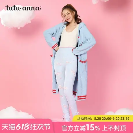 tutuanna秋冬加厚保暖高腰长裤女款 彩虹印花腹卷毛毛裤家居长裤商品大图