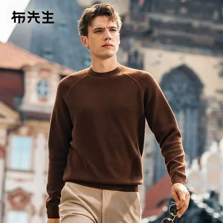 MrBu布先生插肩袖圆领棕色毛衣春秋肌理感保暖羊毛衫男士PT15599图片