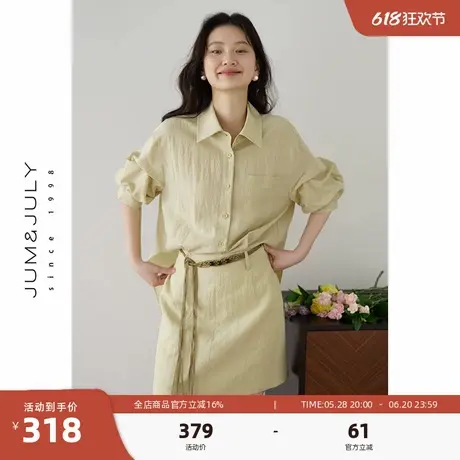 嘉茱莉假两件一体式衬衫连衣裙女2025夏季新款设计感天丝衬衫裙图片