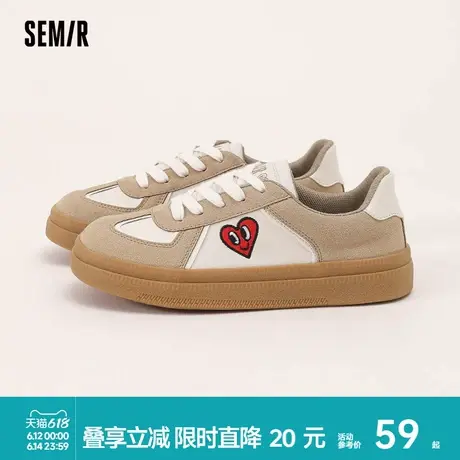 Semir女鞋德训鞋2025春夏新款百搭韩系小白鞋厚底小众休闲板鞋女商品大图