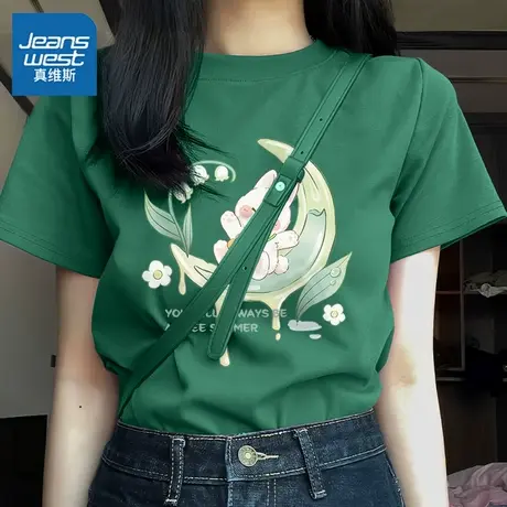 KHV真维斯纯棉正肩t恤女短袖夏季2025新款宽松大码显瘦墨绿色半袖商品大图