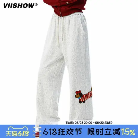 VIISHOW腊肠狗刺绣休闲裤男2025新款慵懒松弛感裤子垂感直筒卫裤商品大图