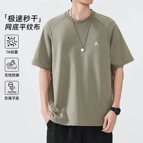 hansca 180g抗菌短袖t恤男款2025夏季简约印花极速秒干插肩袖上衣商品大图