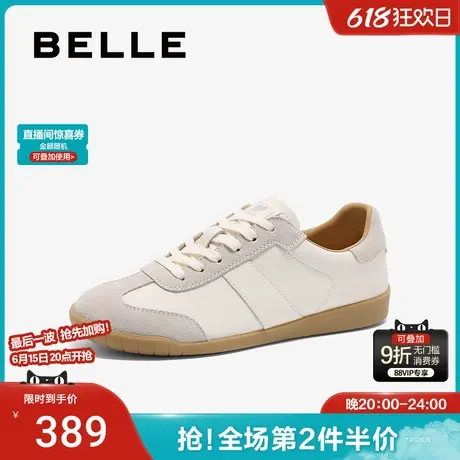 百丽女鞋子复古德训阿甘鞋女2025春季新款运动休闲板鞋B2411AM5图片