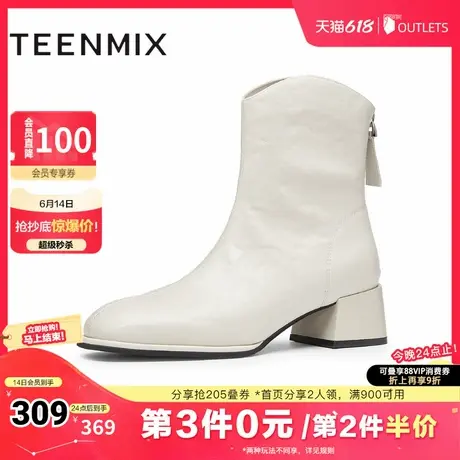 天美意复古粗跟时装靴皮靴女高跟鞋休闲短靴冬季新款BK101DZ4图片