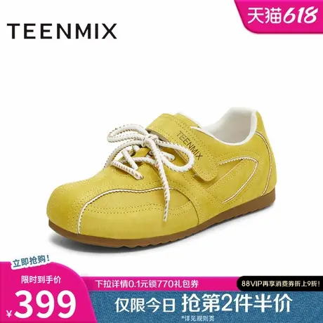 天美意复古内增高黄色阿甘德训鞋女休闲运动鞋2025秋新款KG107CM5图片