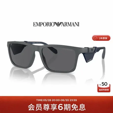 ARMANI 阿玛尼墨镜男士酷感帅气偏光太阳眼镜个性高级感 0EA4219F商品大图
