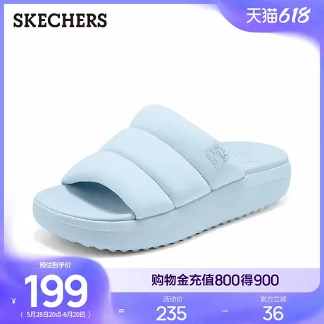 斯凯奇2025新款夏季女鞋厚底增高踩屎感拖鞋时尚百搭外穿沙滩凉拖图片