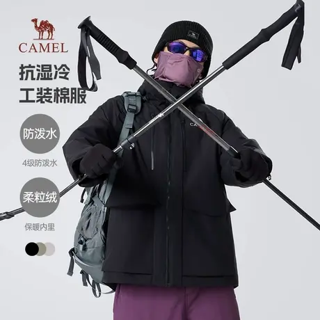 骆驼男装夹克棉服男秋冬季2025新款工装防水加绒加厚保暖棉衣外套商品大图