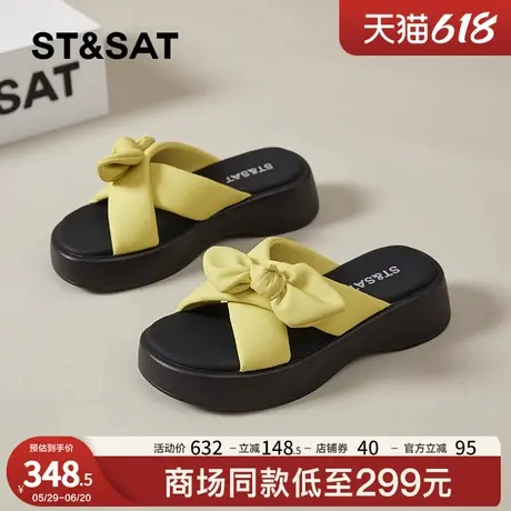 星期六一字拖韩系蝴蝶结简约仙女拖鞋2025夏季厚底小个子增高凉鞋图片