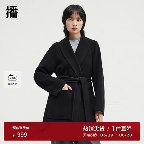 播气质翻领羊毛呢外套女2024冬季新款通勤双面呢子大衣DDR4AD5197图片