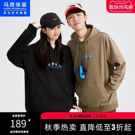 马克华菲创意鲸鱼刺绣连帽卫衣男春秋新款宽松休闲时尚潮流情侣商品大图
